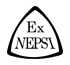 EX NEPSI 认证